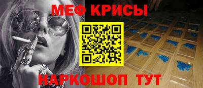 эйфоретик Коммунар