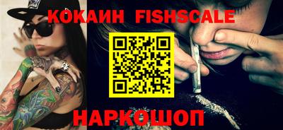крисы Конаково