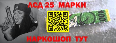 крисы Конаково