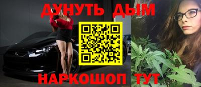 крисы Конаково