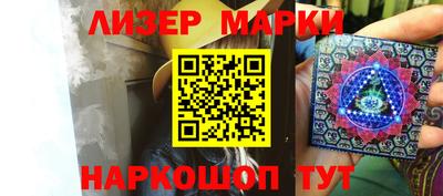 крисы Конаково