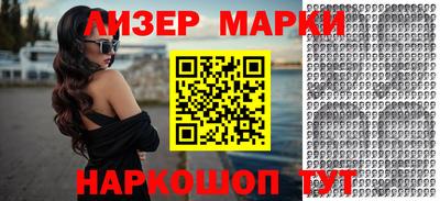 эйфоретик Коммунар