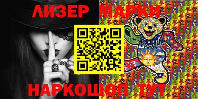 эйфоретик Коммунар