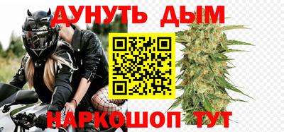 меф Комсомольск-на-Амуре