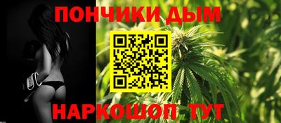 меф Комсомольск-на-Амуре
