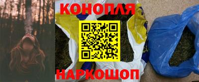крисы Конаково