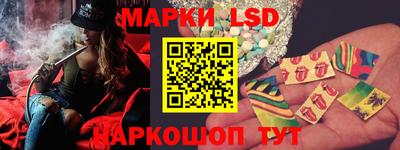 меф Комсомольск-на-Амуре
