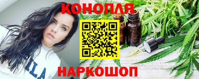крисы Конаково