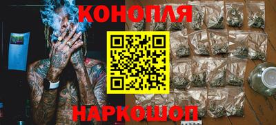 меф Комсомольск-на-Амуре