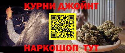 эйфоретик Коммунар