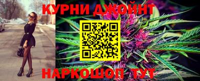 эйфоретик Коммунар