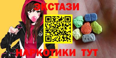 крисы Конаково