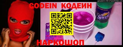 крисы Конаково