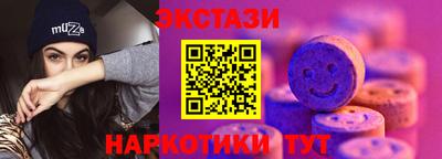 меф Комсомольск-на-Амуре