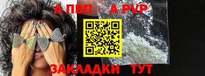 эйфоретик Коммунар