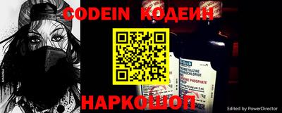 крисы Конаково