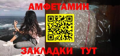 крисы Конаково