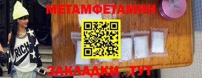 эйфоретик Коммунар