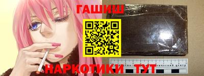 эйфоретик Коммунар