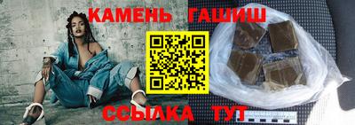 крисы Конаково