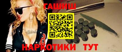 эйфоретик Коммунар