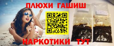меф Комсомольск-на-Амуре