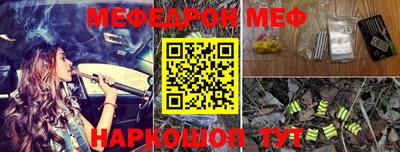 крисы Конаково