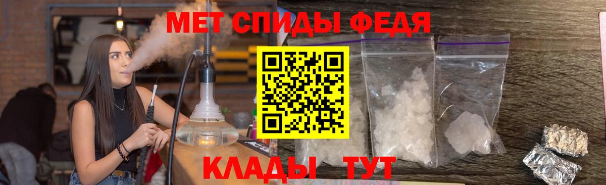 Первитин витя Кунгур