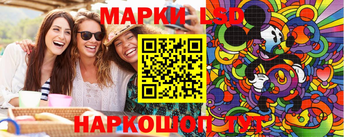 Бошки Шишки  Гашиш  Вход с VPN  Меф МЯУ МЯУ кристаллы  NBOMe  Каннабис  Кунгур  Вейп ТГК 